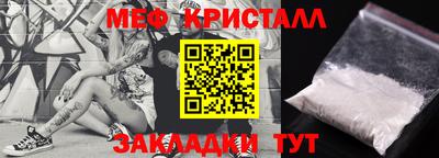 mix Коммунар