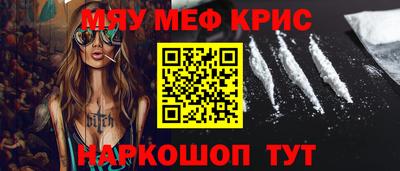 mix Коммунар