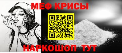 mix Коммунар