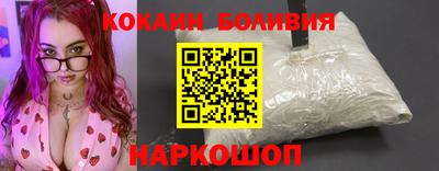 mix Коммунар