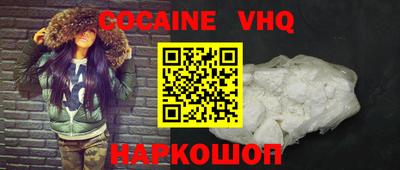 mdma Конаково
