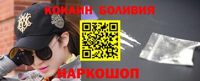 mix Коммунар