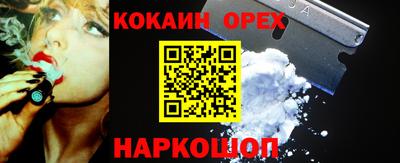 mix Коммунар