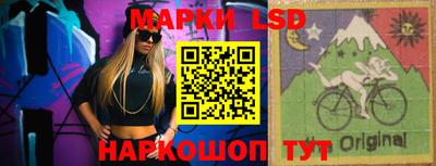 mdma Конаково