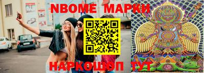 mdma Конаково