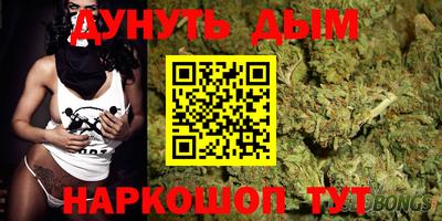mdma Конаково