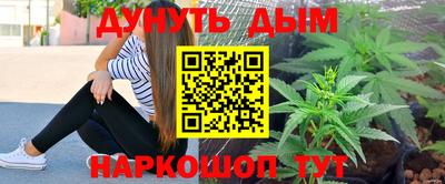 mix Коммунар