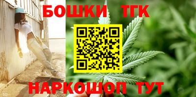 mix Коммунар