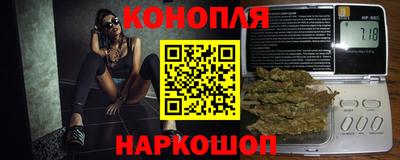 mix Коммунар