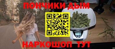 mdma Конаково
