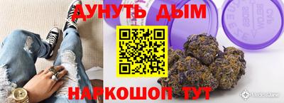 mix Коммунар