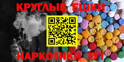 mdma Конаково