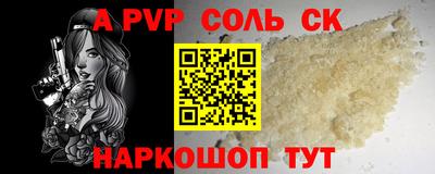 mix Коммунар