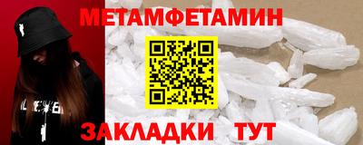 mdma Конаково
