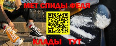 mdma Конаково