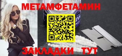 mix Коммунар