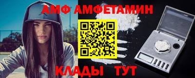 mdma Конаково