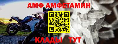 mdma Конаково