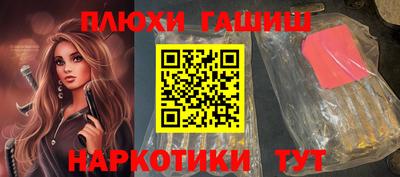 mdma Конаково