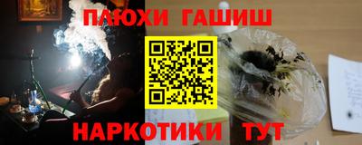 mix Коммунар