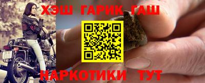 mix Коммунар